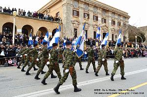306- Rhodes- Defile Dodecanese grec